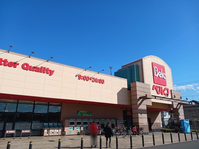 ココ　ラ　フェリーチェＢ その他外観1