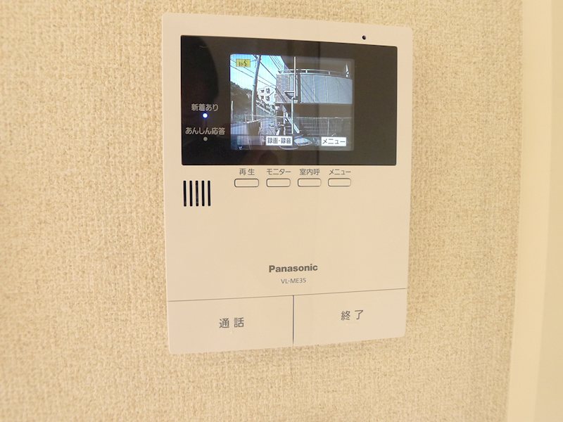 カーサ フェリス その他4