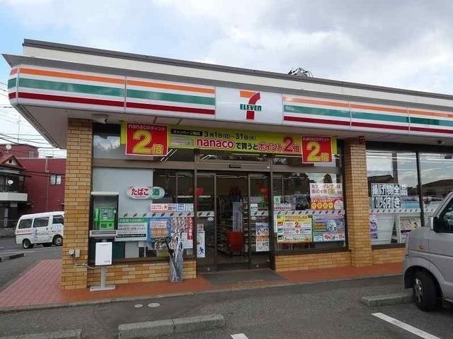 はみんぐ　みはらⅡ その他外観4