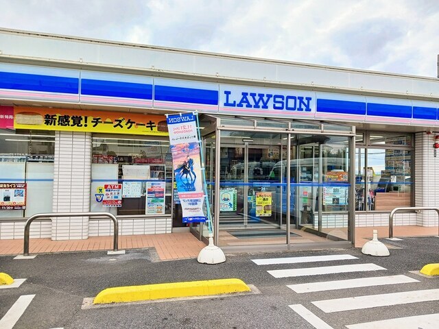 ルピナス その他外観3