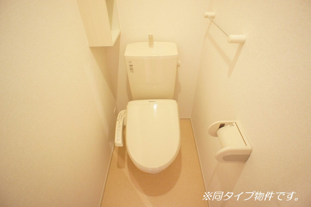 ベル　ライト その他2