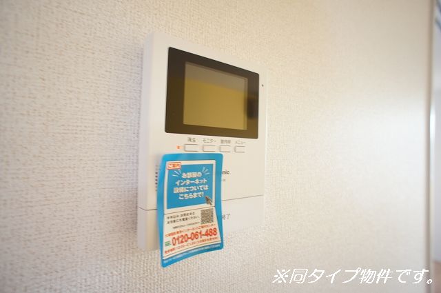 ベル　ライト その他6