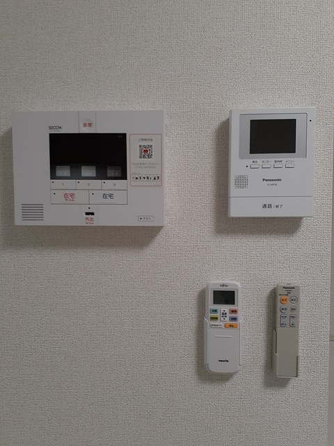 ルピナス その他6