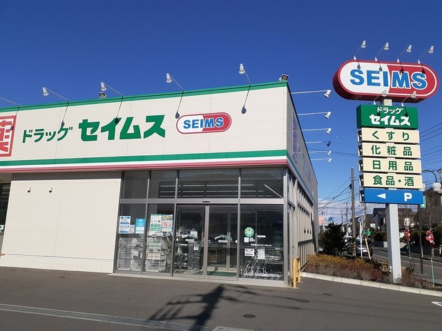 ラ・ポーズ その他外観3