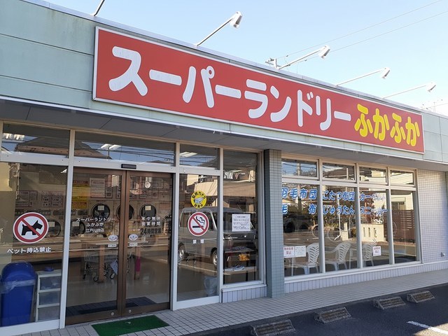 ラ・ポーズ その他外観6