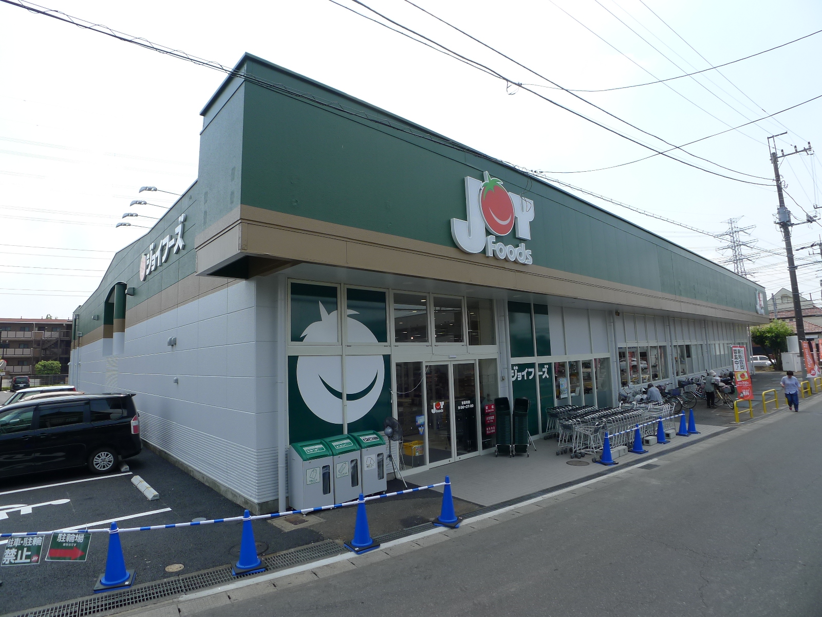 セジュールチェスナットB 周辺画像7