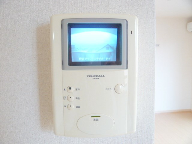 アピテプレミール その他6