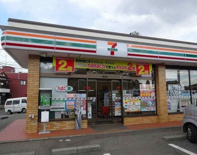 フェリクス その他外観2