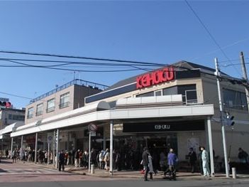 サニーホーム その他外観3