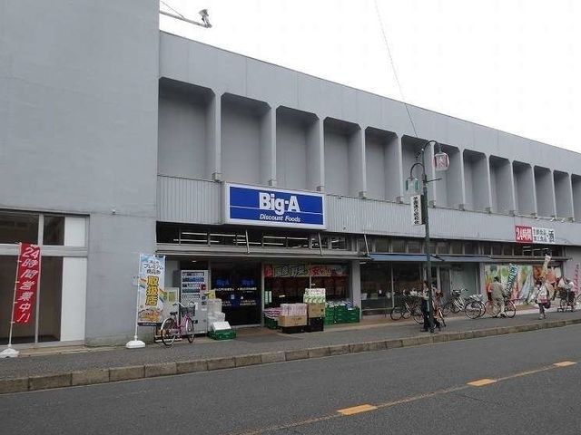 サンモール その他外観4