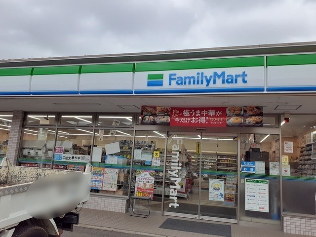 パルムⅠ その他外観6