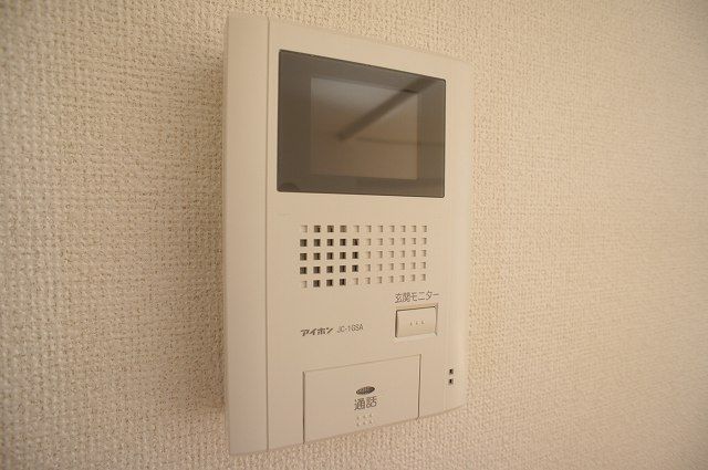 エルディム雅 その他3