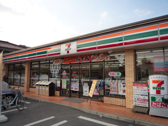 ＡＫＩコーポ コンビニ
