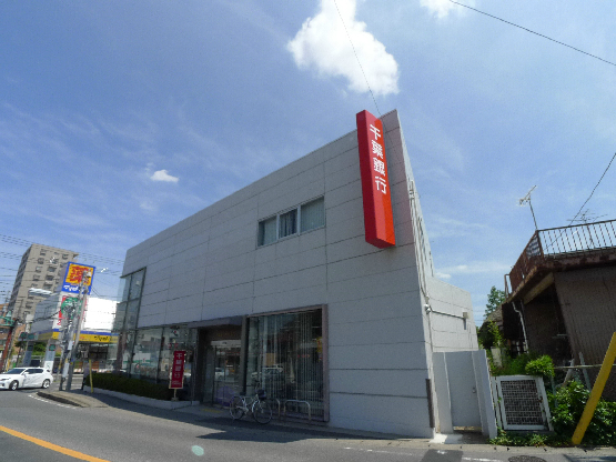 ＡＫＩコーポ 銀行