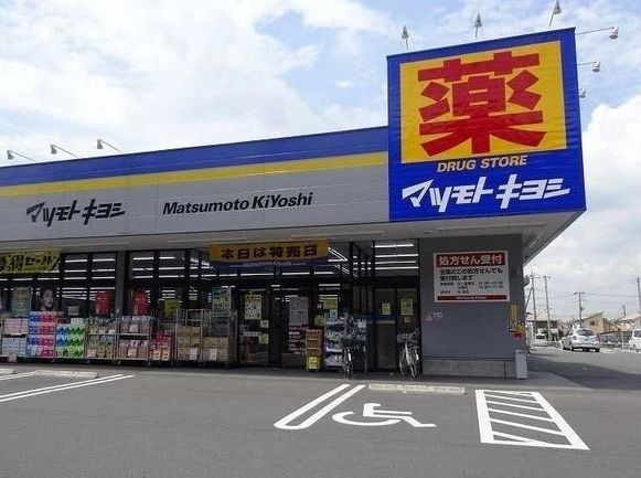 サンフラワー その他外観2