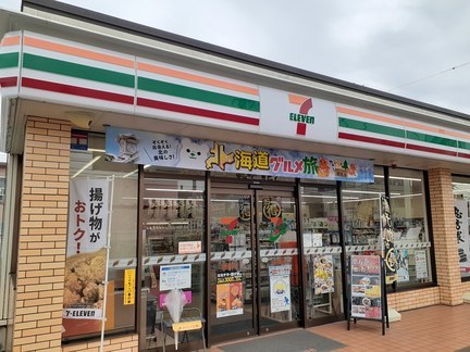 サニーコートＤ棟 その他外観2