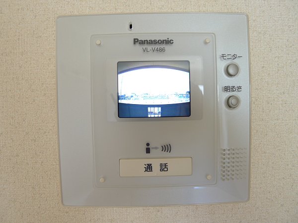 グランヴェルジェ その他4