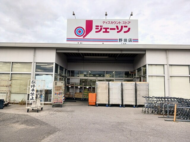 クレマチス　Ｂ その他外観1