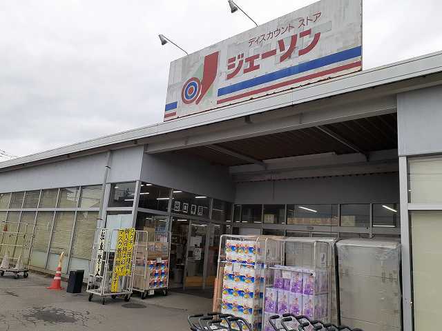 サニーコートＥ棟 その他外観3