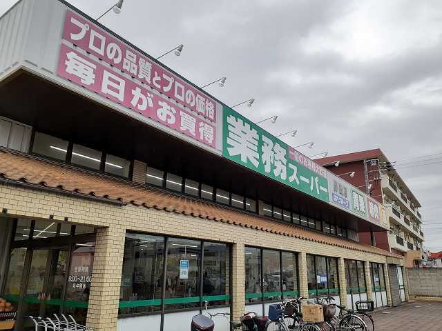 サニーコートＥ棟 その他外観5