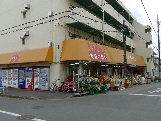 コーポカインド 周辺画像1