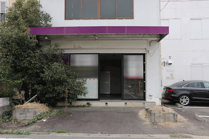 尾張旭市北本地ケ原町　事務所店舗 その他