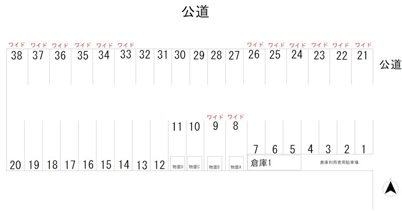 名古屋市守山区白山駐車場M112 間取り