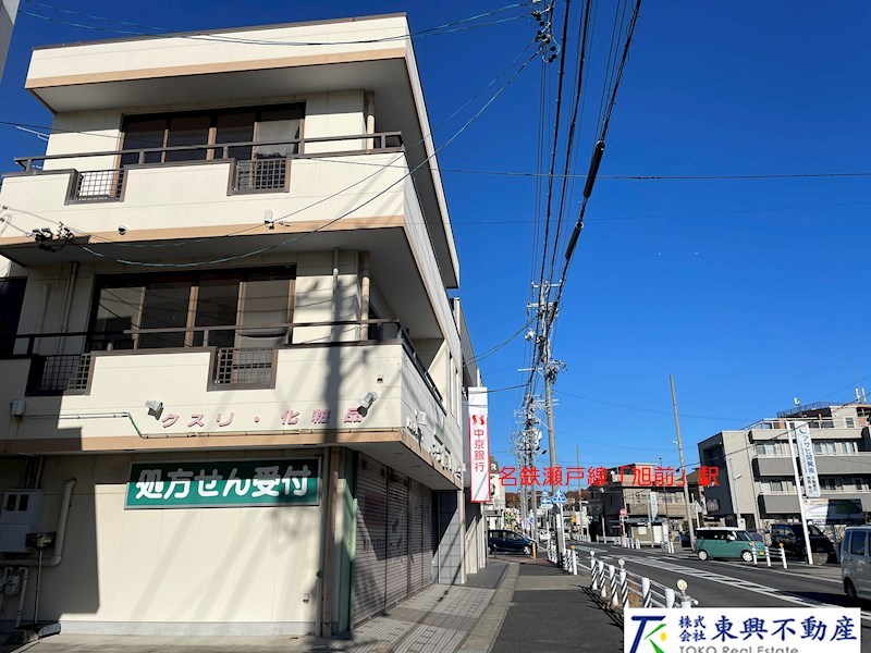 尾張旭市旭前町　貸店舗 外観