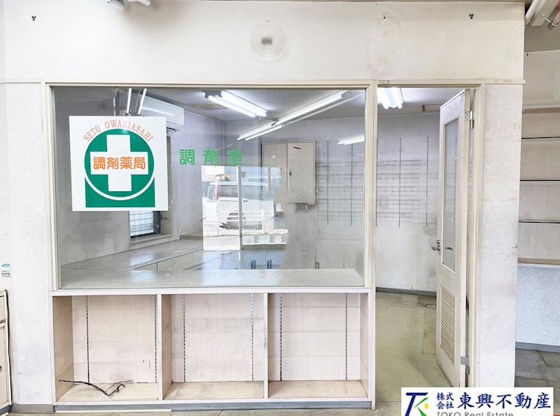 尾張旭市旭前町　貸店舗 その他