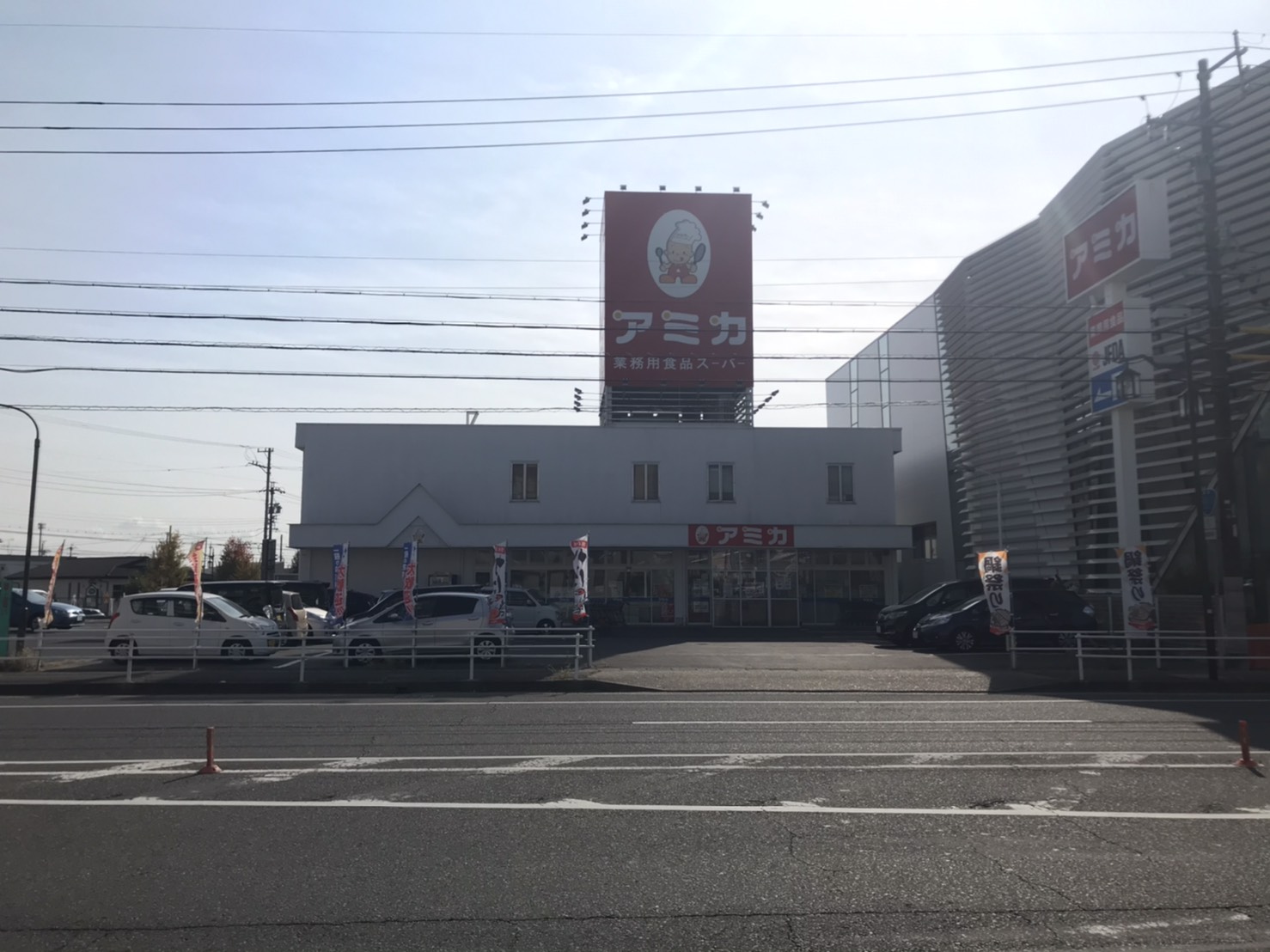 JIN晴丘ビル スーパー