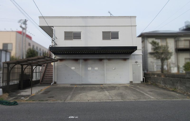 長久手市貸倉庫　事務所・住居付 外観