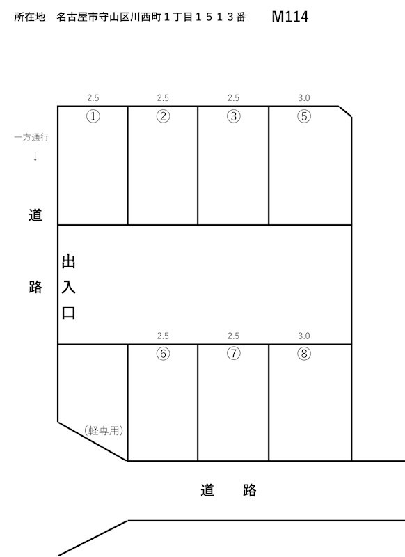 名古屋市守山区川西駐車場M114 間取り