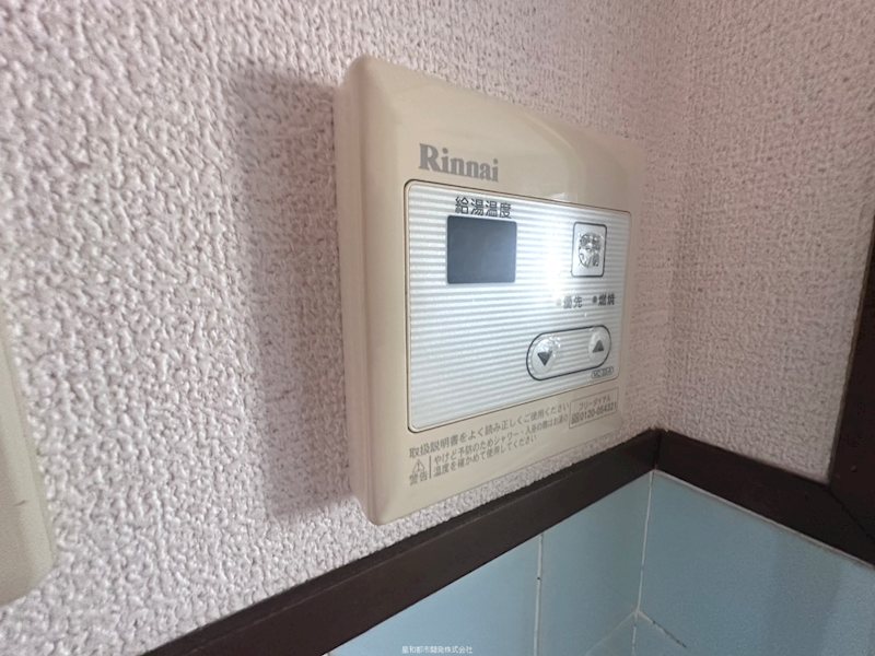 ヒーローハイツ その他設備
