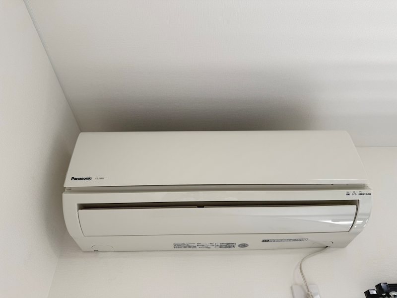 メゾンドファミーユ その他設備