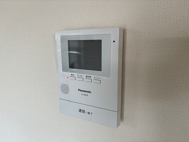 メゾンドファミーユ セキュリティ