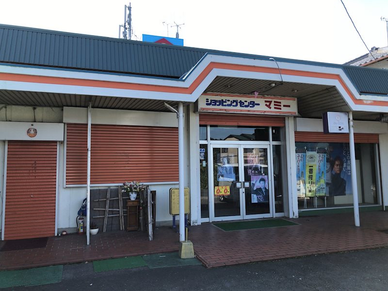 市辺駅前貸店舗 外観