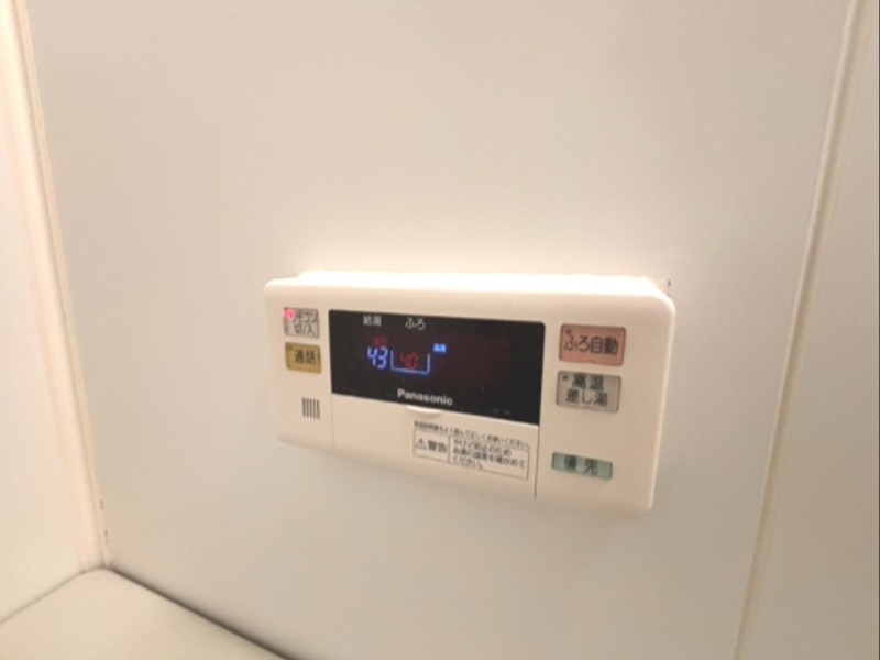 Ｅライフ栄町 その他設備
