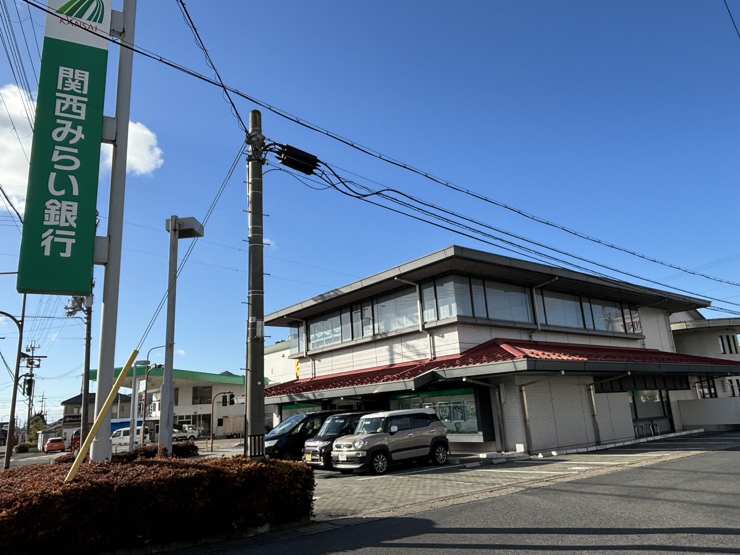 メゾンドセルリア 銀行