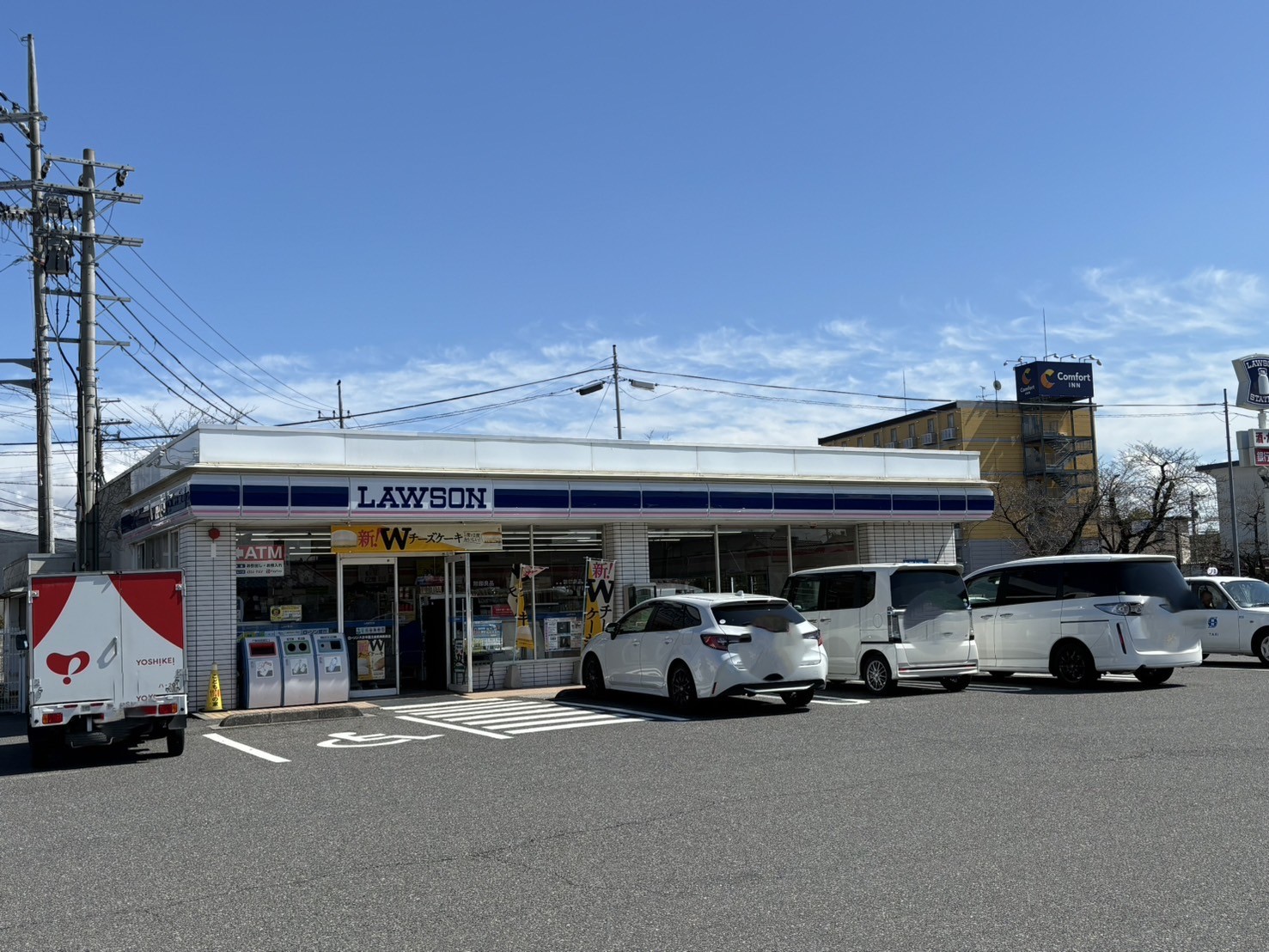 エクセル中小路 コンビニ
