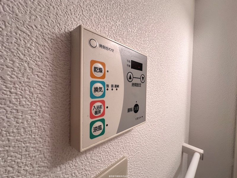 パルティールⅡ番館 その他設備