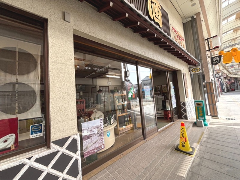 滋賀県東近江市八日市本町 外観
