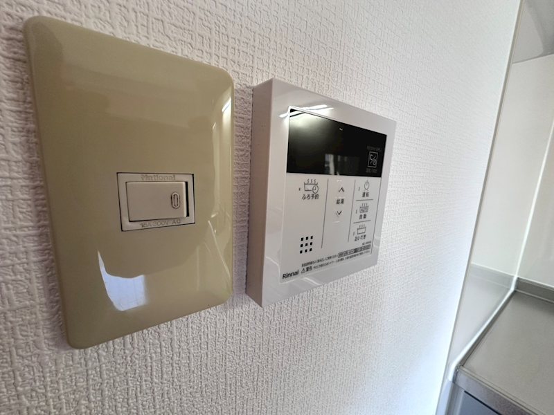 ラ・ルミエール その他設備