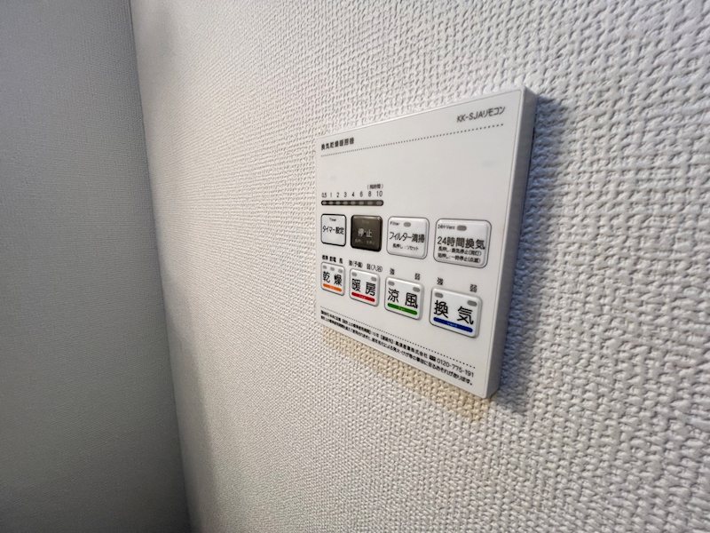Amenity room その他設備