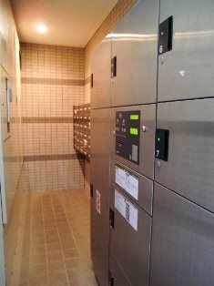 パルティールⅡ番館 その他設備