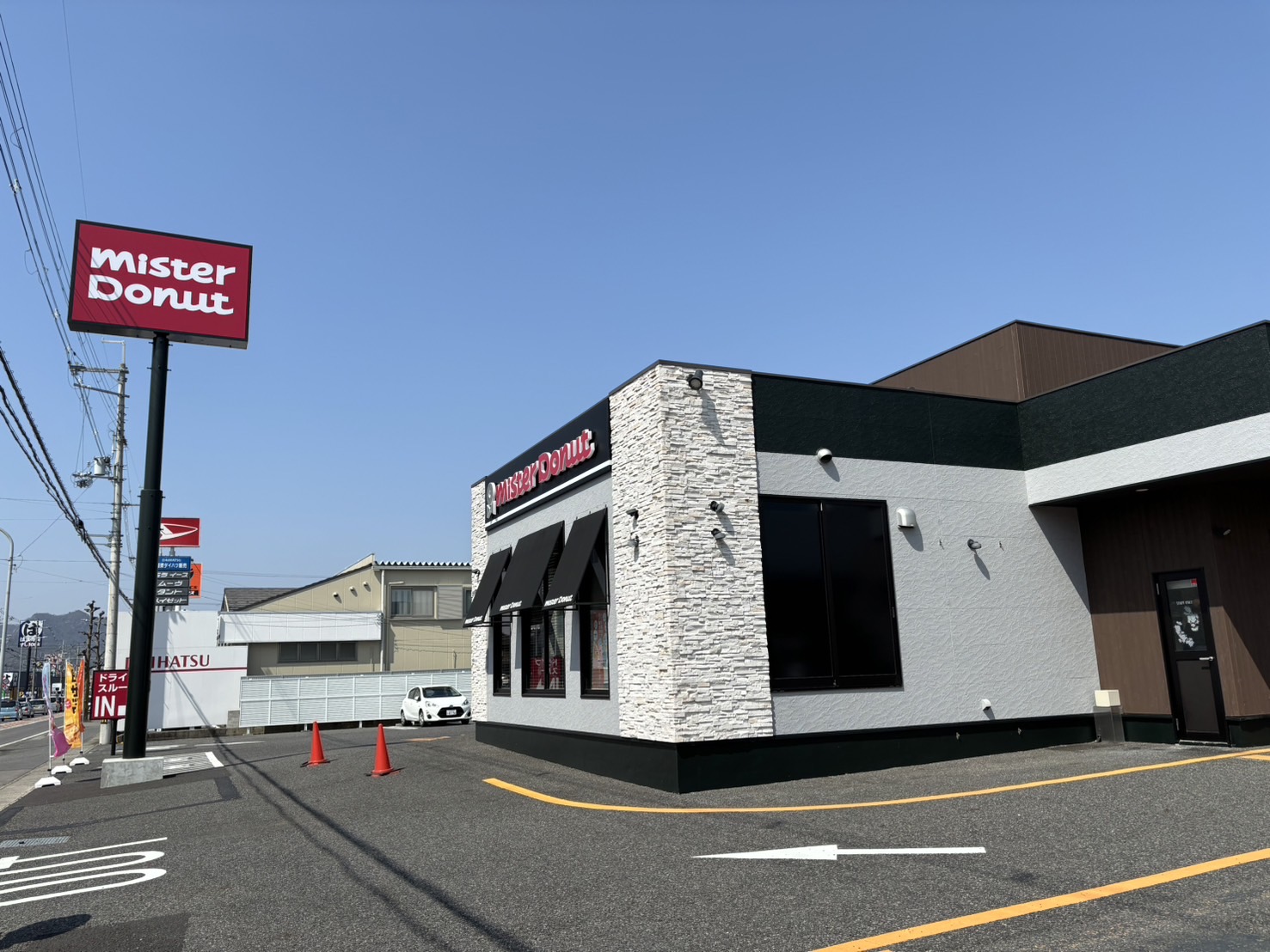 パルティールⅡ番館 レストラン