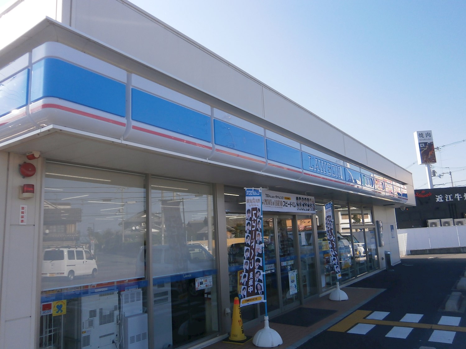 パルティールⅡ番館 コンビニ