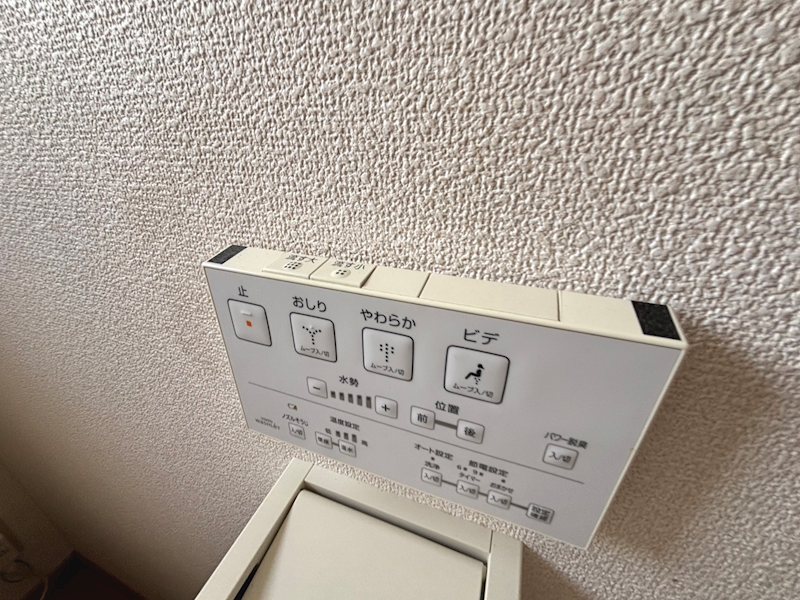 滋賀県東近江市野村町 その他