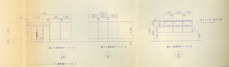 小森店舗 その他