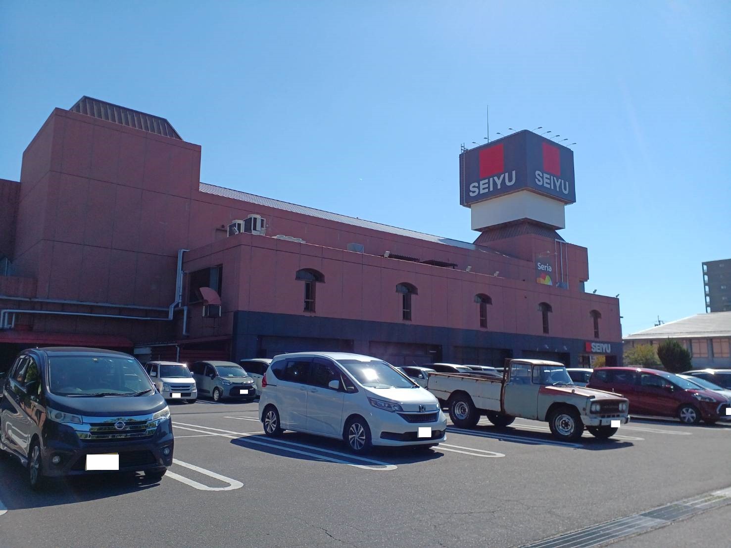 ディアスパルモＡ スーパー