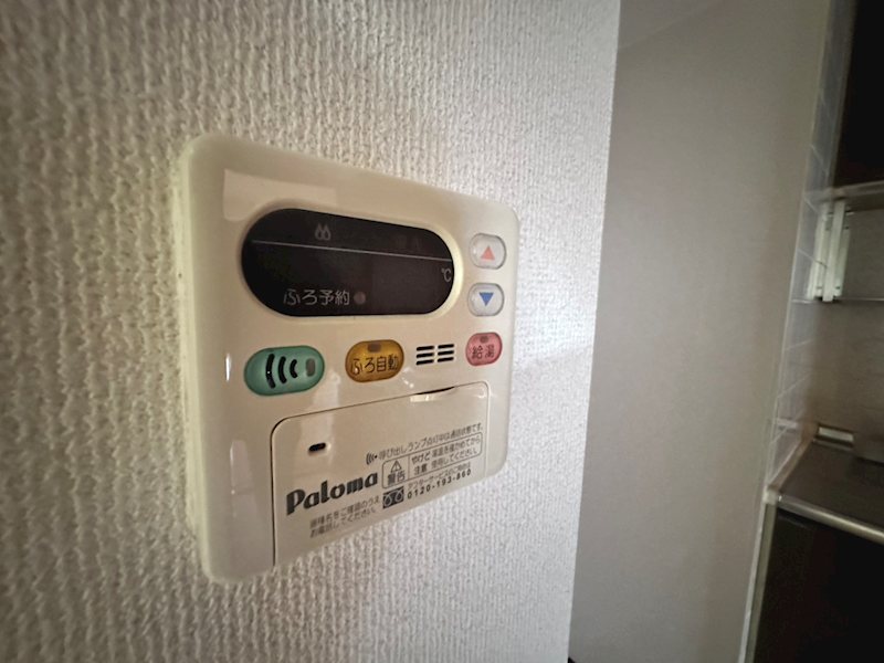 ライオンズステーションプラザ近江八幡弐番館 その他設備